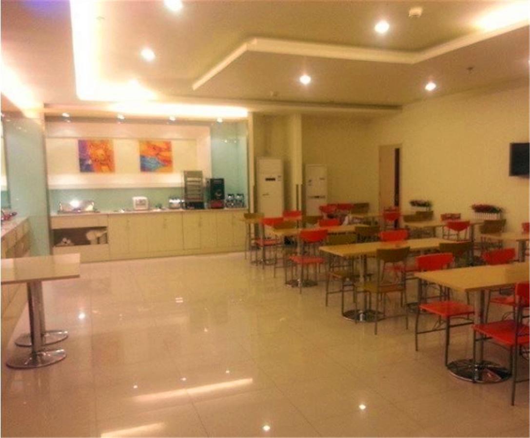 Grace Inn Jimo Heshan Road Jialejia Branch Ngoại thất bức ảnh